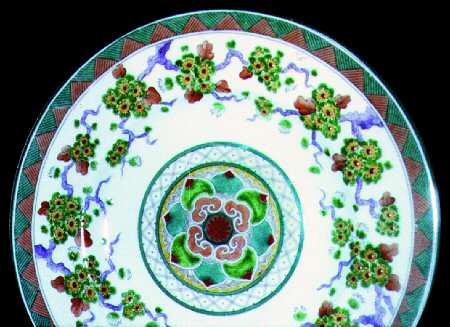 W5015 by Wedgwood