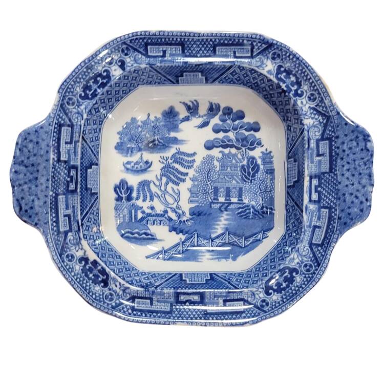 Willow Blue (Older, Smooth) 7" Square Vegetable Bowl