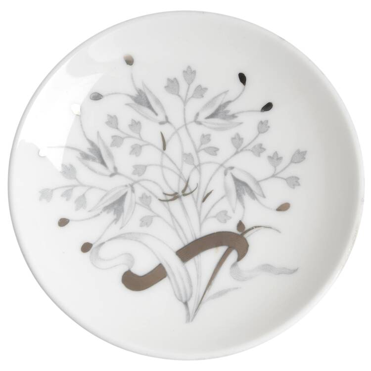 Wild Oats Bone China Butter Pat