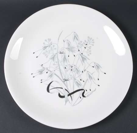 Wild Oats Bone China 13" Chop Plate (Round Platter)