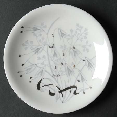 Wild Oats Bone China Bread & Butter Plate