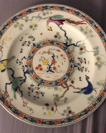 X8518 Salad Plate