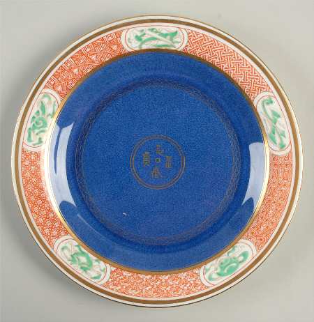 X8621 Luncheon Plate