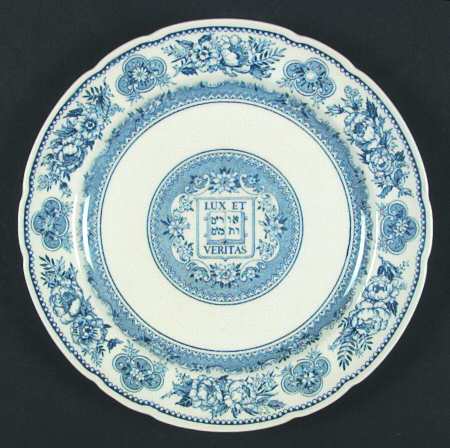Yale University Blue (Not Embossed) Salad Plate