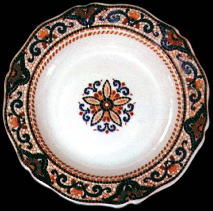 West End Rim Soup Bowl