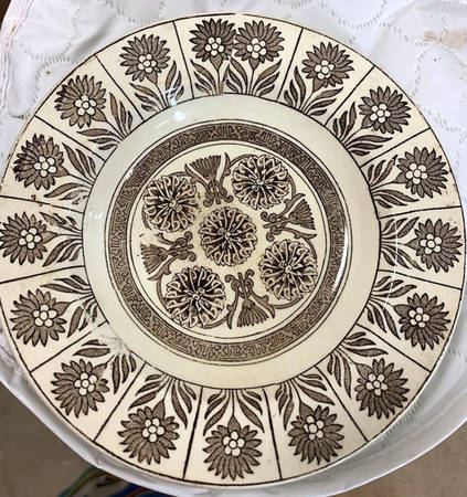 Marigold by Wedgwood