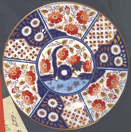 W1530 by Wedgwood