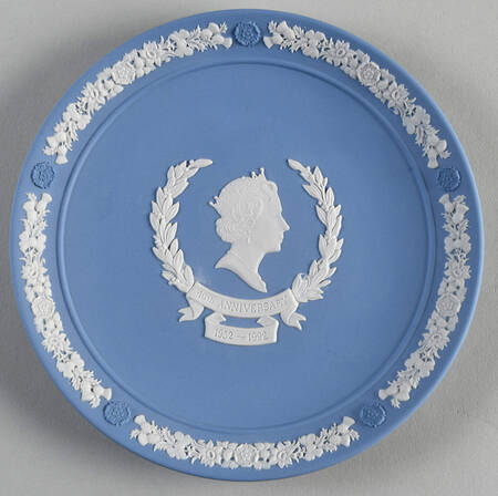 Queen Elizabeth II on Lavender Jasperware Collector Plate
