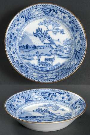 X9297 Fruit/Dessert (Sauce) Bowl