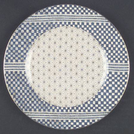 Samurai Accent Salad Plate