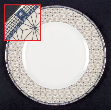 Samurai Accent Dinner Plate