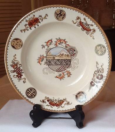 A2209 by Wedgwood
