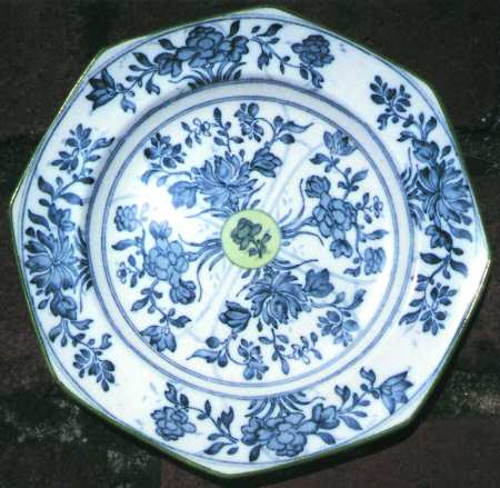 Ningpo (Green Trim) by Wedgwood