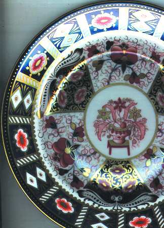 X6061 by Wedgwood