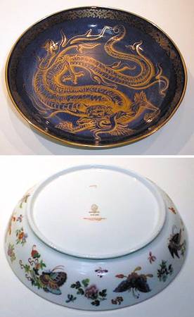 Z4232 by Wedgwood