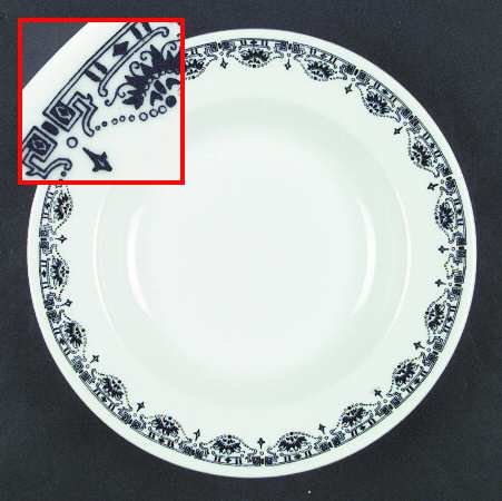 Dakota Large Rim Soup Bowl
