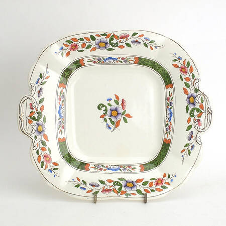Ku Tani Handled Cake Plate