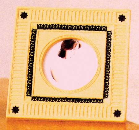 Library Collection Jasperware Cane & Black Small Picture Frame