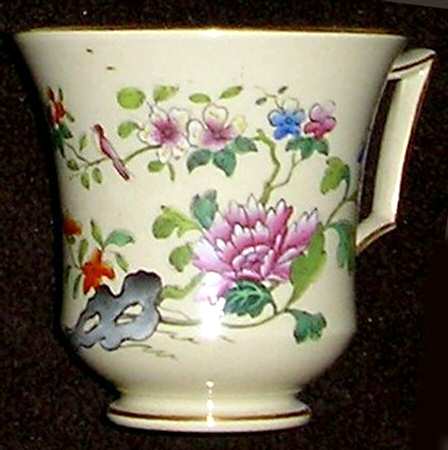 WW163 Footed Cup