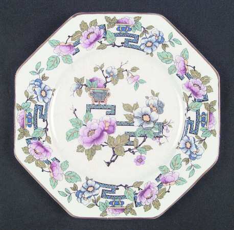 Nankin (Multisided) by Wedgwood