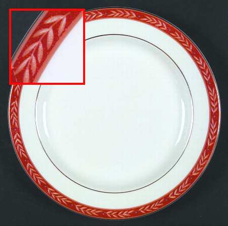 Augustus (Hotel Restaurantware) Salad Plate