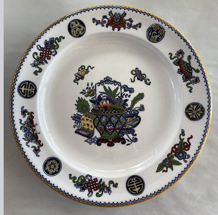 Basket Blue Multicolor 12" Chop Plate (Round Platter)