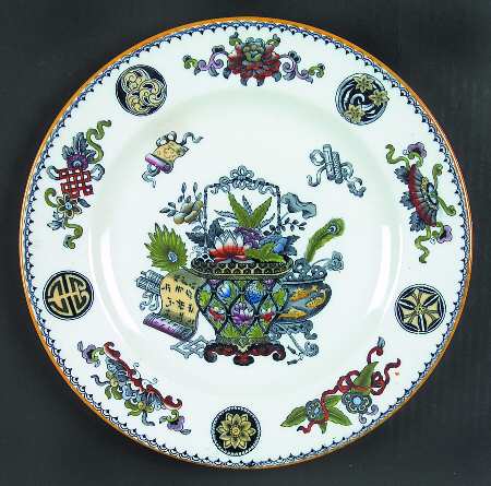 Basket Blue Multicolor by Wedgwood