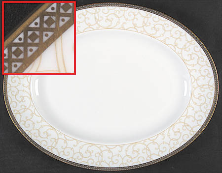 Celestial Gold 13" Oval Serving Platter