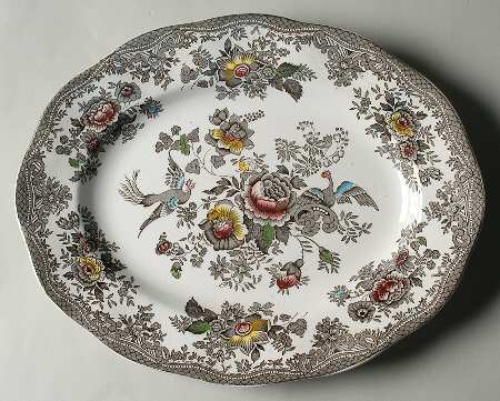 Asiatic Pheasants Brown Multicolor 14" Oval Serving Platter