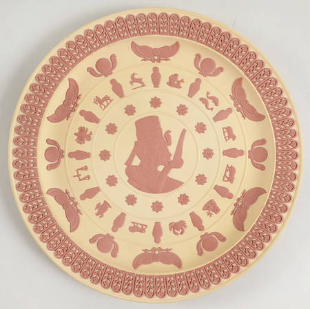 Terra Cotta on Primrose Jasperware Egyptian by Wedgwood