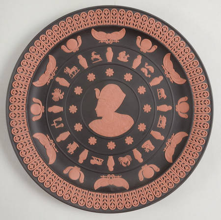 Terra Cotta on Black Jasperware Egyptian by Wedgwood