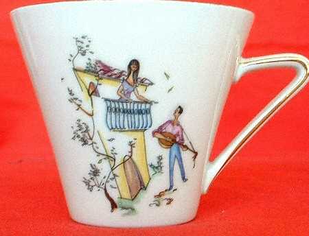 WIG564 Flat Cup