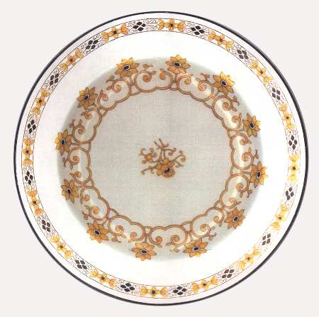 W294 by Wedgwood