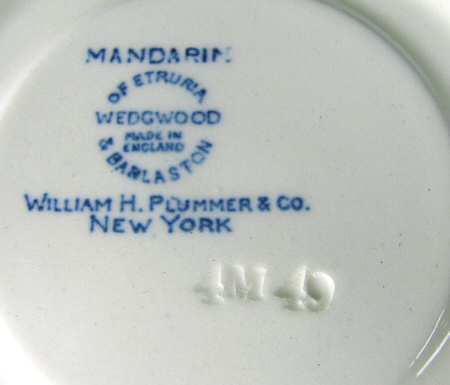 Mandarin Saucer for Bouillon Cup