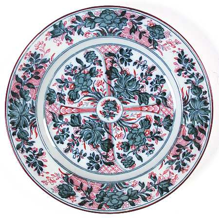 Ningpo (Red &amp; Blue, No Gold, Red Trim) by Wedgwood
