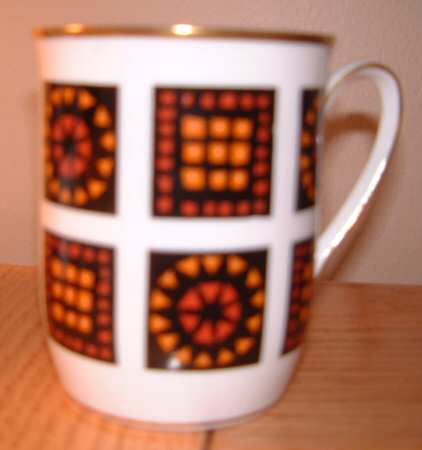 Marrakesh Flat Cup