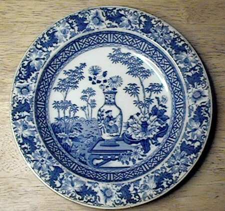 WW255 by Wedgwood