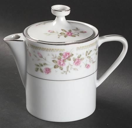 Avon Creamer & Lid