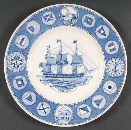 Peabody Museum (Blue) Dinner Plate