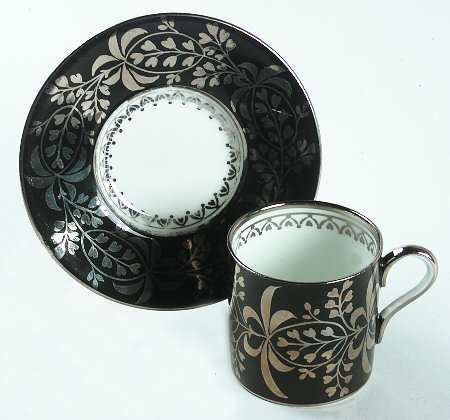 WH2042 Flat Demitasse Cup & Saucer Set