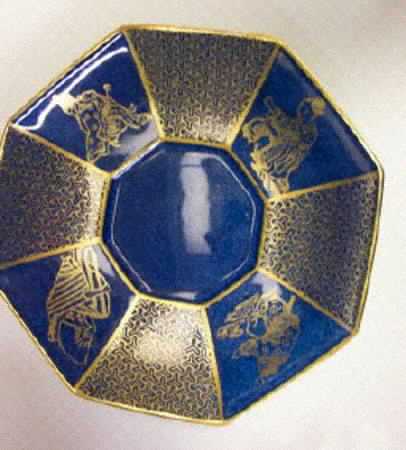 X8793 by Wedgwood