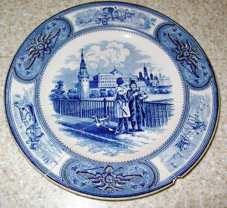 WW289 by Wedgwood