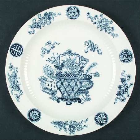 Basket Blue by Wedgwood