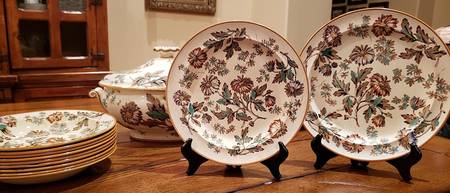 A1655 Salad Plate