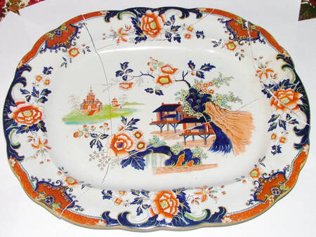 303 14" Oval Serving Platter
