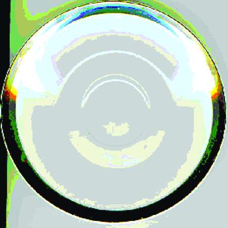 Swathmore Saucer