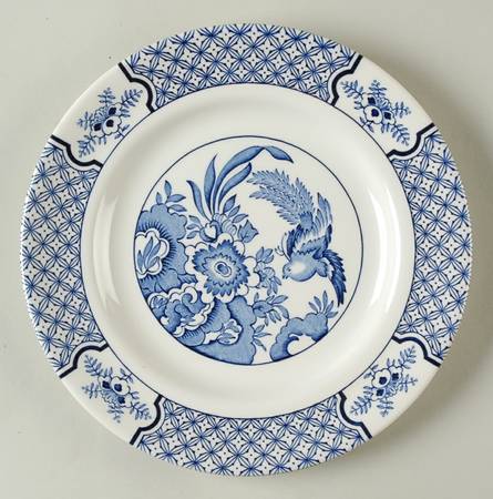 Yuan Blue (Newer, Continental Shape) Salad Plate