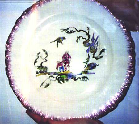 A4623 by Wedgwood