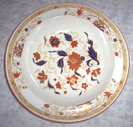 Japan Orange by Wedgwood