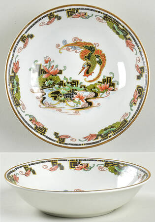 WOO117 Coupe Cereal Bowl